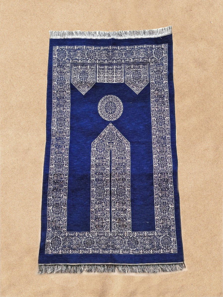 Royal blue Mecca Collection sajadah prayer mat, full view