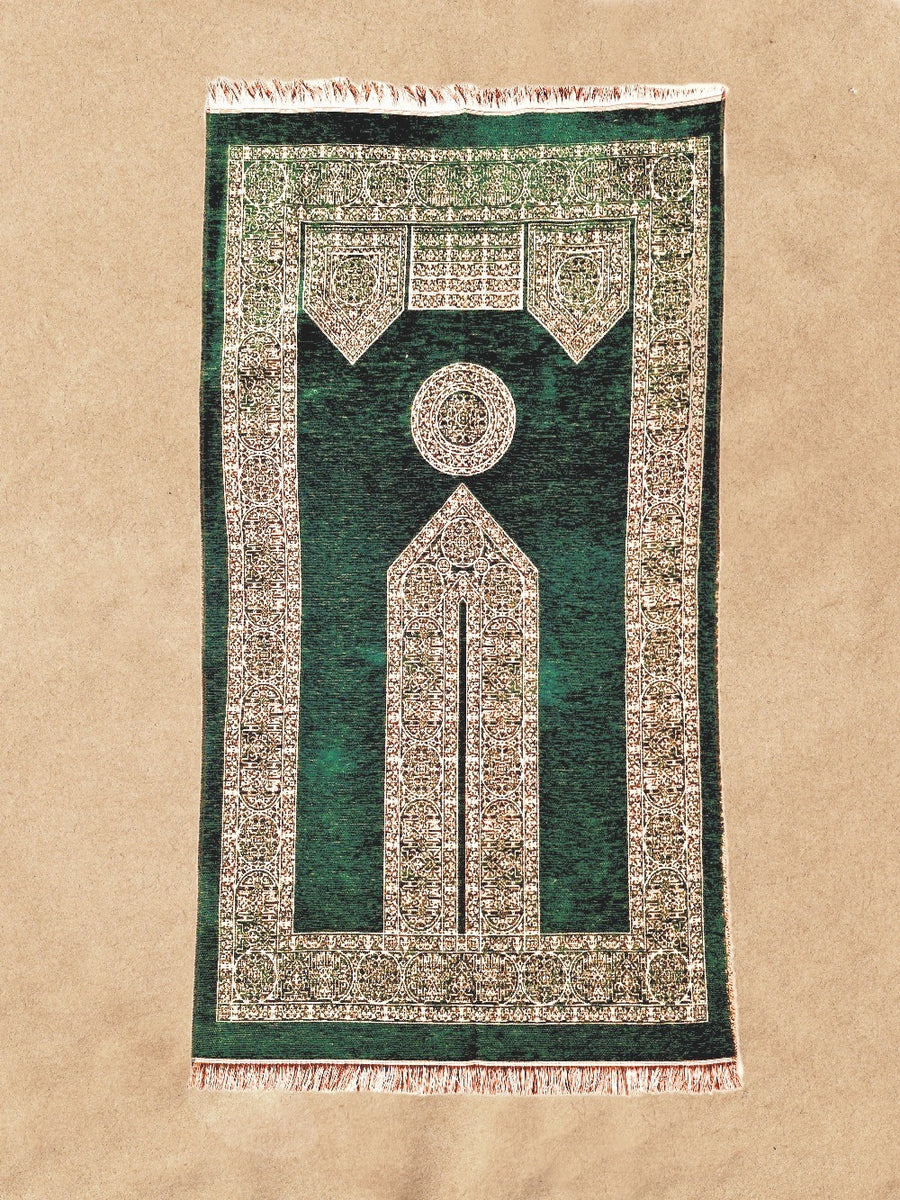 Green and cream Mecca Collection sajadah prayer mat, full view