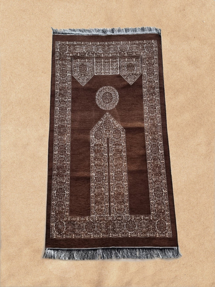 Bronze brown Mecca Collection sajadah prayer mat, full view